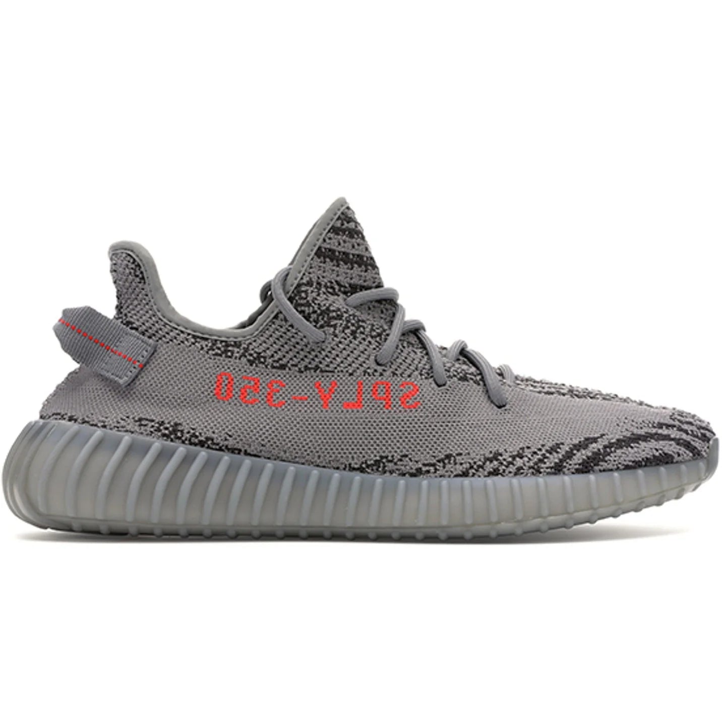 Adidas yeezy boost 350 v2 2018 online