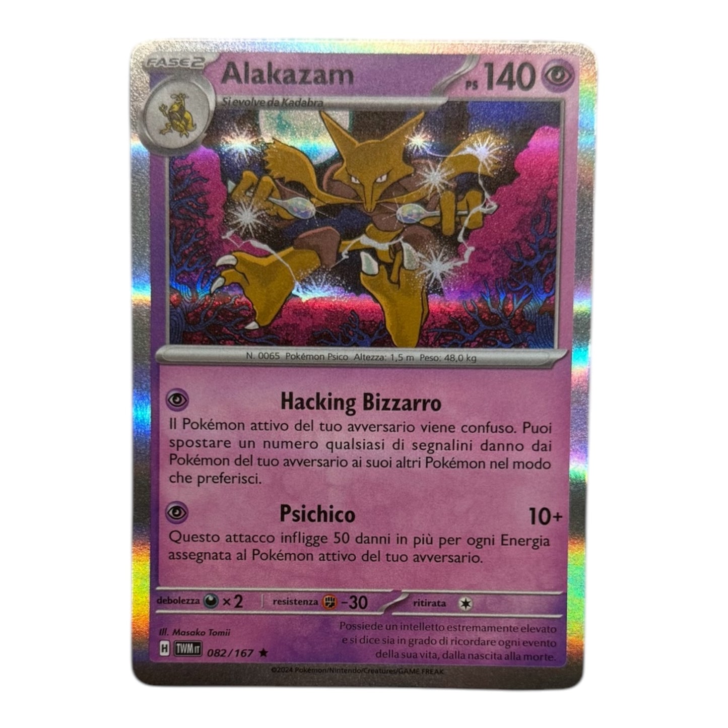 Pokèmon Alakazam crepuscolo mascherato 082-167 holo IT