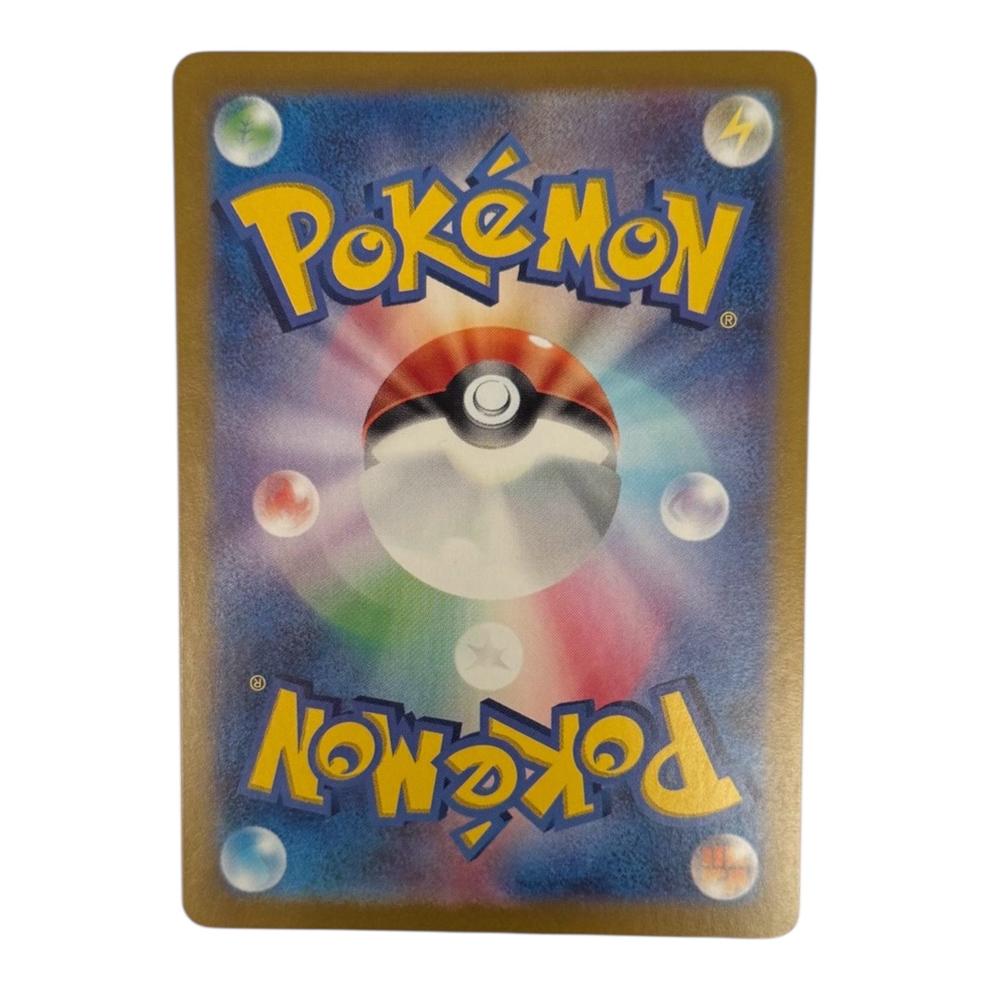 Pokèmon Pikachu japan 151  173-165 JP